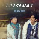 풍무 양꼬치 이미지