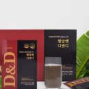 (주)바이오닷 이미지