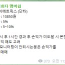 지엔씨메디칼 이미지