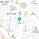 진해구 ⓒ-43 이미지
