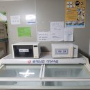 생림큰마트 이미지