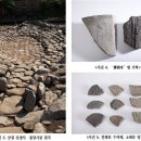남원실상사에서 대형 고려시대 정원 발굴 이미지