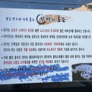 괴정 휴마트 앞 이미지