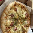 피자스쿨화서점 이미지