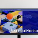 24-C | 삼성 S24C310 모니터｜24인치 IPS 패널 컴퓨터 사용후기 총정리