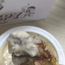 굽네치킨 신암점