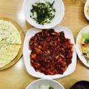 마당쇠빨간쭈꾸미 | [부산/덕천]-매콤한 쭈꾸미가 중독되는 맛, 마당쇠 빨간 쭈꾸미