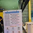 바닐라 PC(A) | 볼베어파크 롯데몰 은평점, 액티비티한 놀이공간들과 다양한 식사메뉴, 주차 정보까지 내돈내산 솔직후기