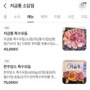 소답동100 이미지