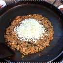쏠비치삼척호반닭갈비