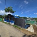 건우농장 이미지