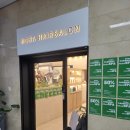 염색 맛집 아산 온양온천 호라헤어살롱