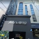 도안 스테이 호텔 이미지