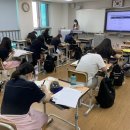 새롬고등학교 이미지