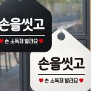F9748 쇼핑하우