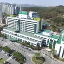 건양대학교병원 이미지