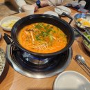 나나고시텔