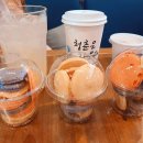 청자다방경신