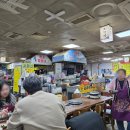 남문고향집 이미지