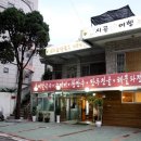 시골들깨칼국수