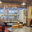 한신우동 송내점 이미지