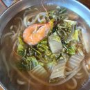 황지연못 가는길 이 이미지