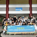 청소년아카데미센터 이미지