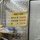 강남역푸드트럭존 | 서초강산story : 강남역 푸드트럭 핫도그 맛집