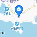 별자리호스텔 이미지