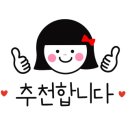 럭셔리통상 이미지