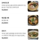 주정차단속-38 이미지