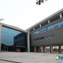 서울과학기술대학교 100주년기념관 뉴시스
