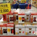 홈플러스(주)평택안중점 네이버블로그