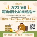 가정3-01-031 이미지