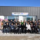 봉평경로당 이미지