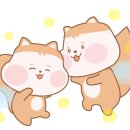 서면탑공인중개사사무소 네이버블로그