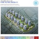 서해마트 네이버블로그