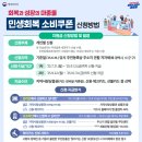 연동시장약국 이미지