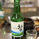 72시간 숙성 막창의 정체 [태봉막창]