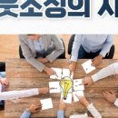 주식회사 인시스 이미지