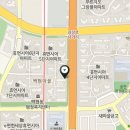 남미래부동산공인중개사사무소 이미지