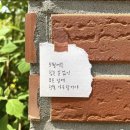 역전할머니맥주김해율하점