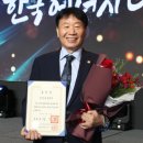 동광에너지 이미지