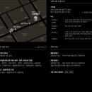 더컨벤션 교통회관 이미지