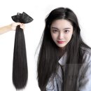 유니가발