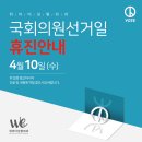 위아더성형외과의원 이미지