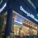 빵쌤군산시청점 | 군산 베이커리 빵쌤 군산시청점 : 선물용 빵 구매 후기