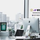 학사 행정사 사무소 이미지