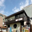 여주-0530 | 삼성역 점심 정일면 강남코엑스 근처맛집 데이트코스 가볼만한곳