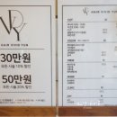 비비드윤 - 나주시 상야1길 21 | 비비드윤